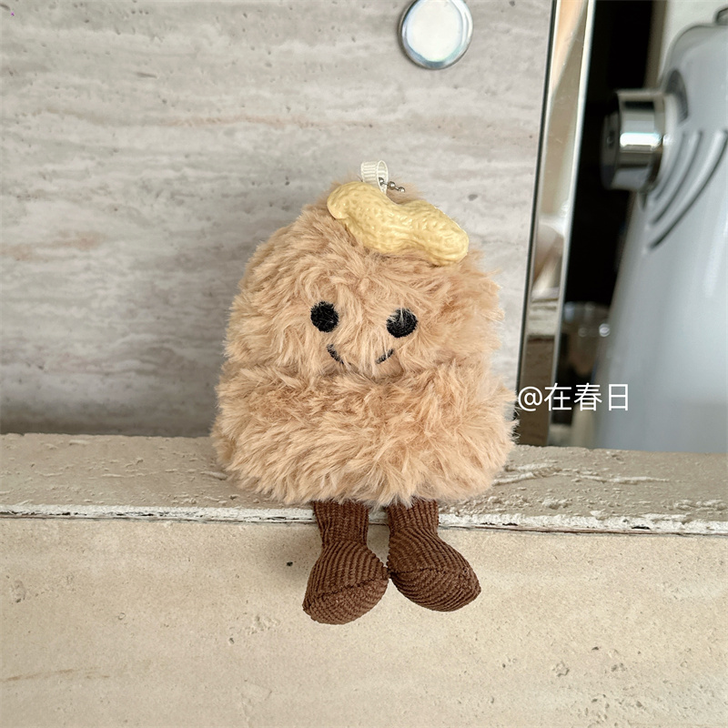 秋冬毛绒好事花生可爱耳机壳