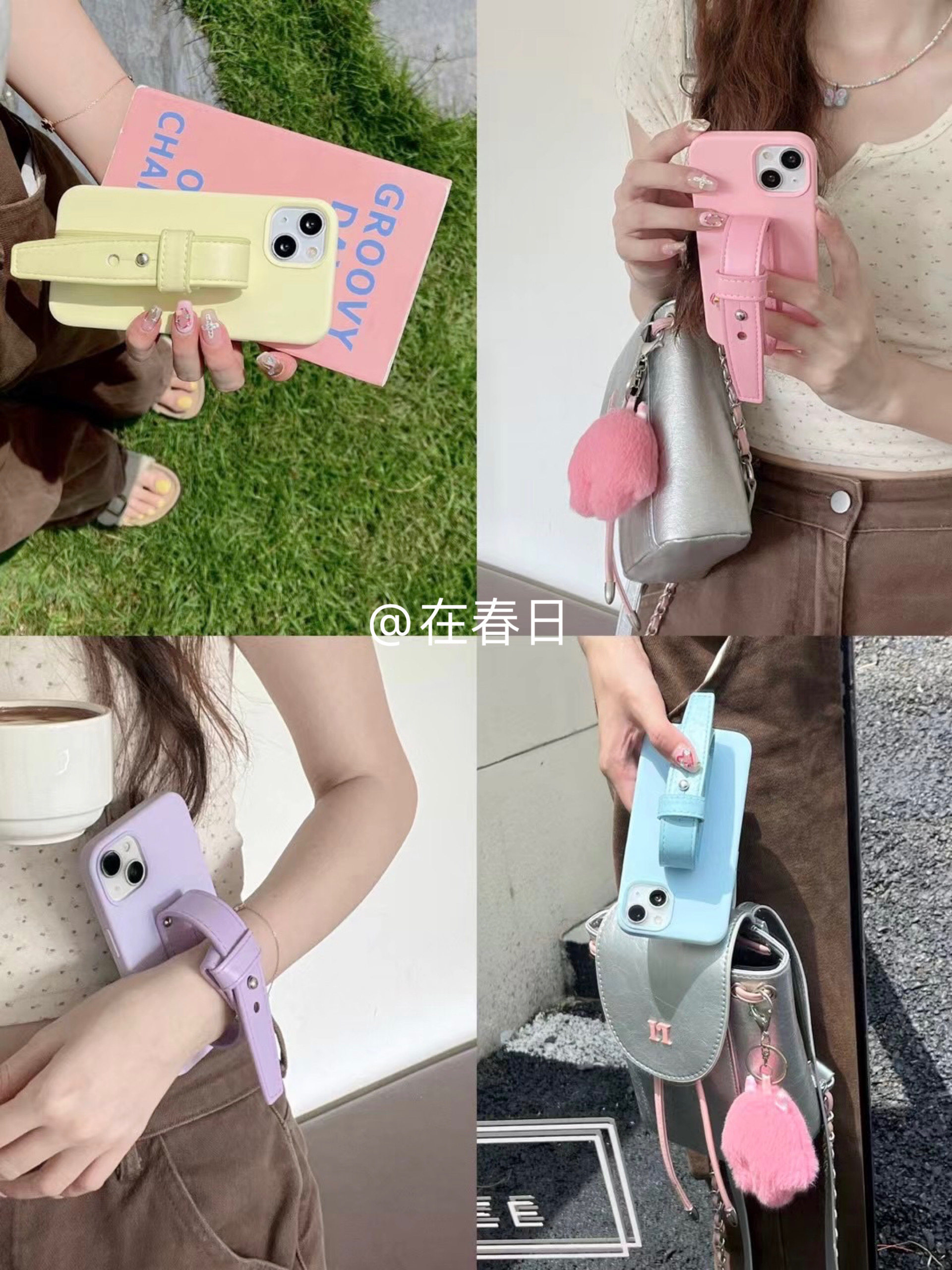 皮质腕带夏天多巴胺手机壳图片