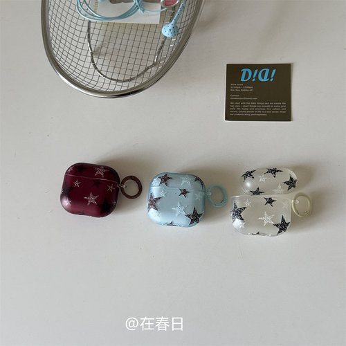 韩系磨砂半透豹纹星星耳机套