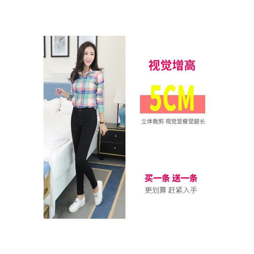 网红高腰牛仔裤女春秋2020新款韩版显瘦紧身弹力小脚黑色九分裤子