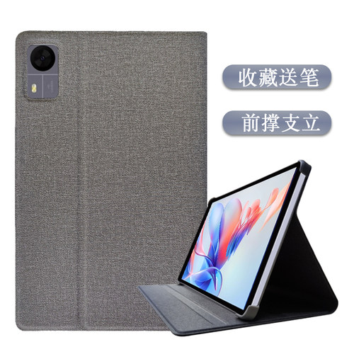 适用中柏EZpad M10 HD保护套10.1英寸JPB10外壳AI智能学生平板防摔皮套外套钢化膜商务防摔