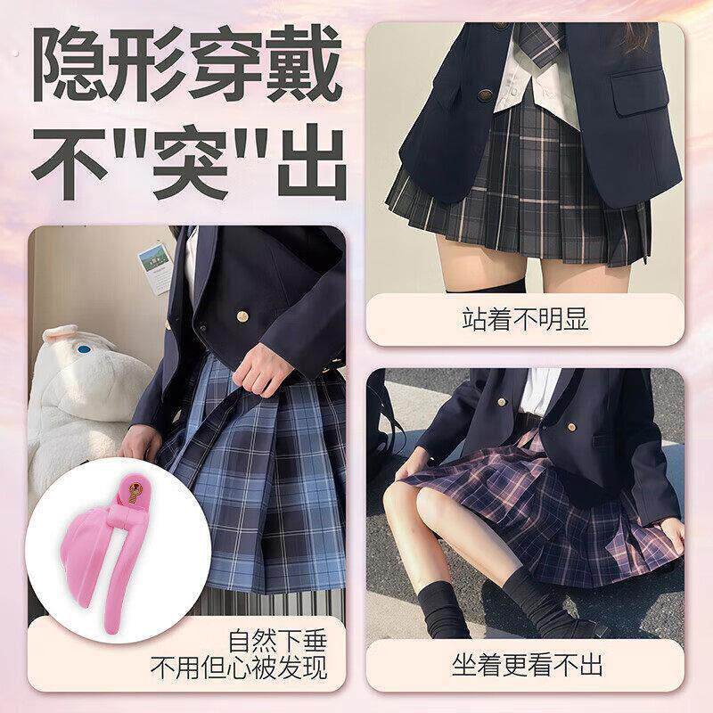 sm情趣道具男士专用品长期穿戴禁欲伪娘cb锁阴茎束缚鸟笼成人玩具