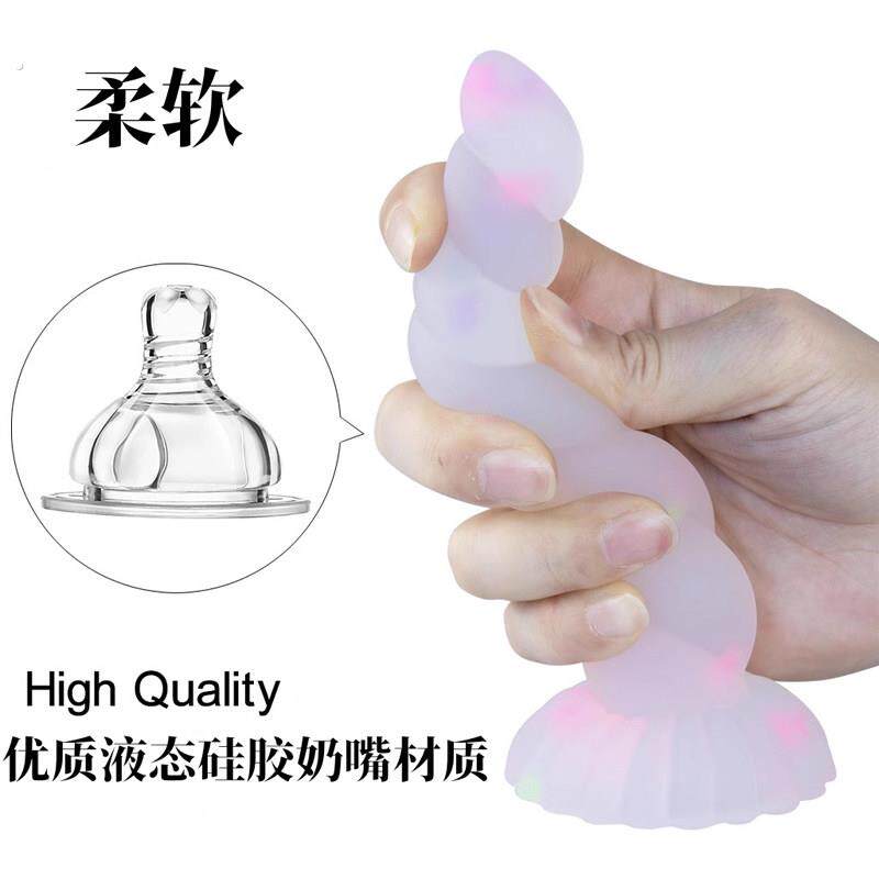 透明水晶女用阳具情趣用品男人生植器自慰神器sm情侣玩具女棒入体