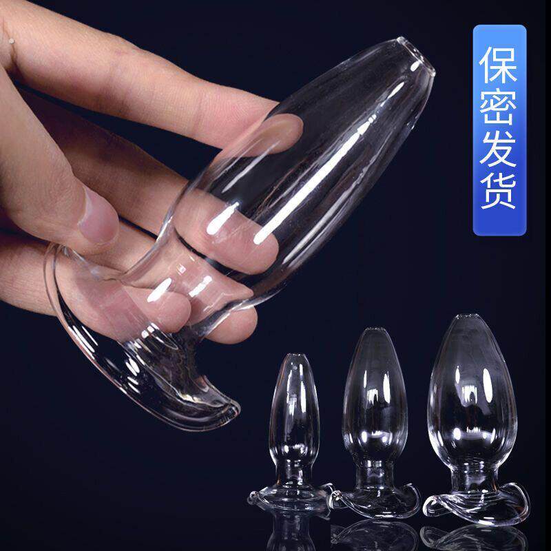 窥阴小撑开器阴道扩阴器扩张内窥情趣塞宫缩探头男女一起用的玩具