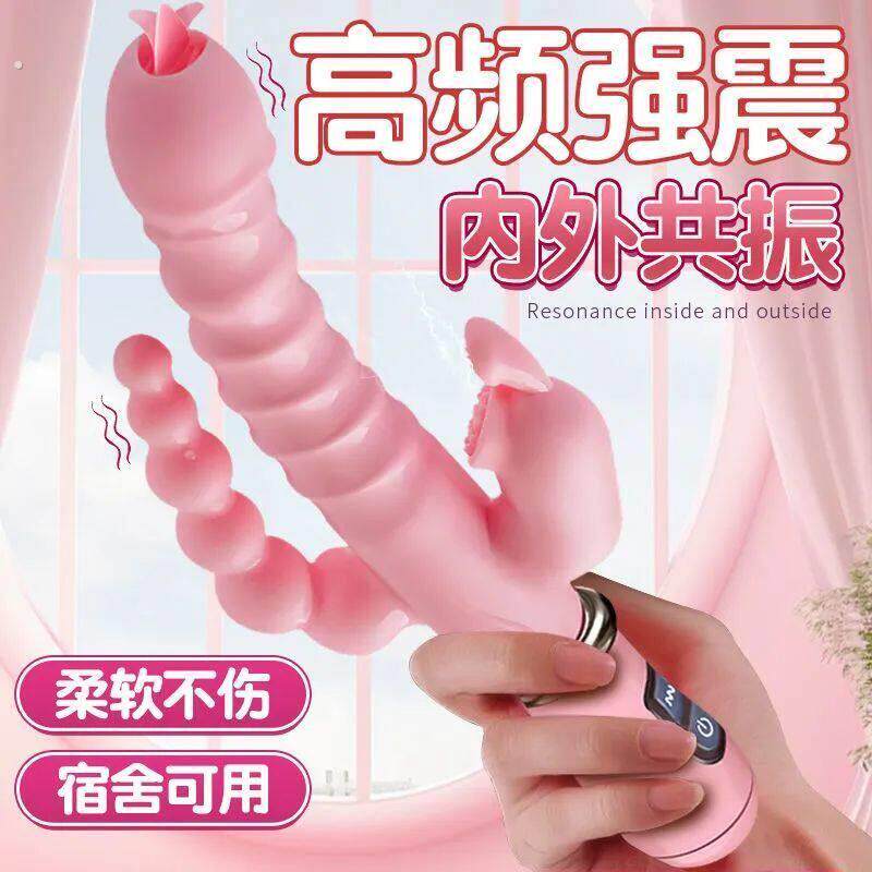 宿舍女用静音双头震动棒夫妻情趣成人用品强震按摩神器棒玩具振动