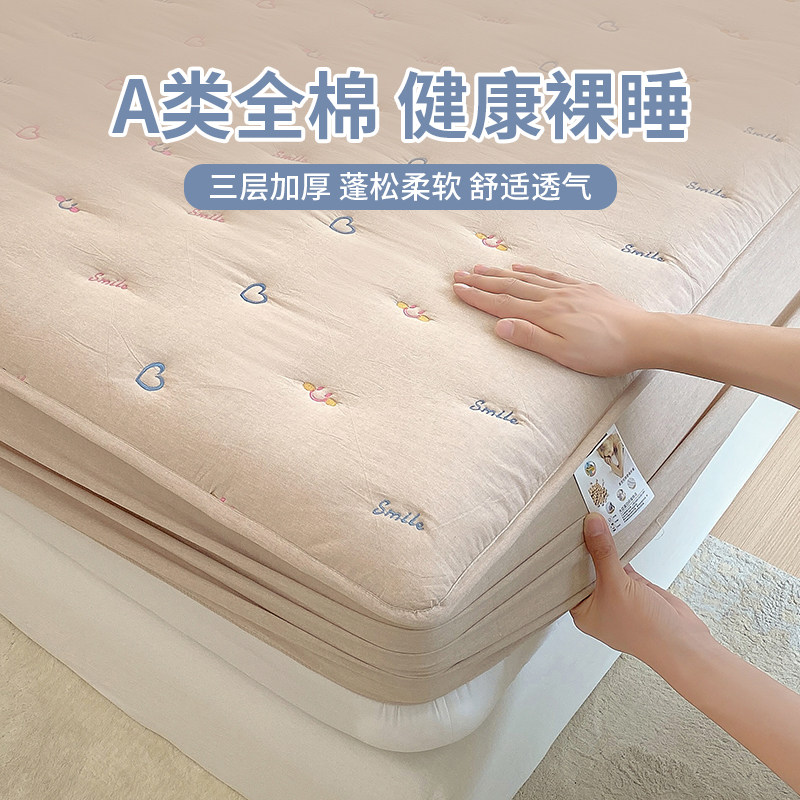 A类ins风全棉夹棉床笠2025新款纯棉水洗棉四季通用防滑床罩保护套,床上用品,床笠,淘宝优惠券,粉丝福利购,淘宝优惠卷