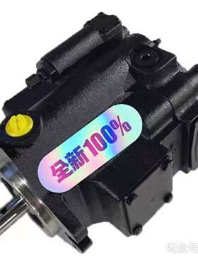 {议价}PARKER派克款变量柱塞泵 PVP3336R221船舶卷