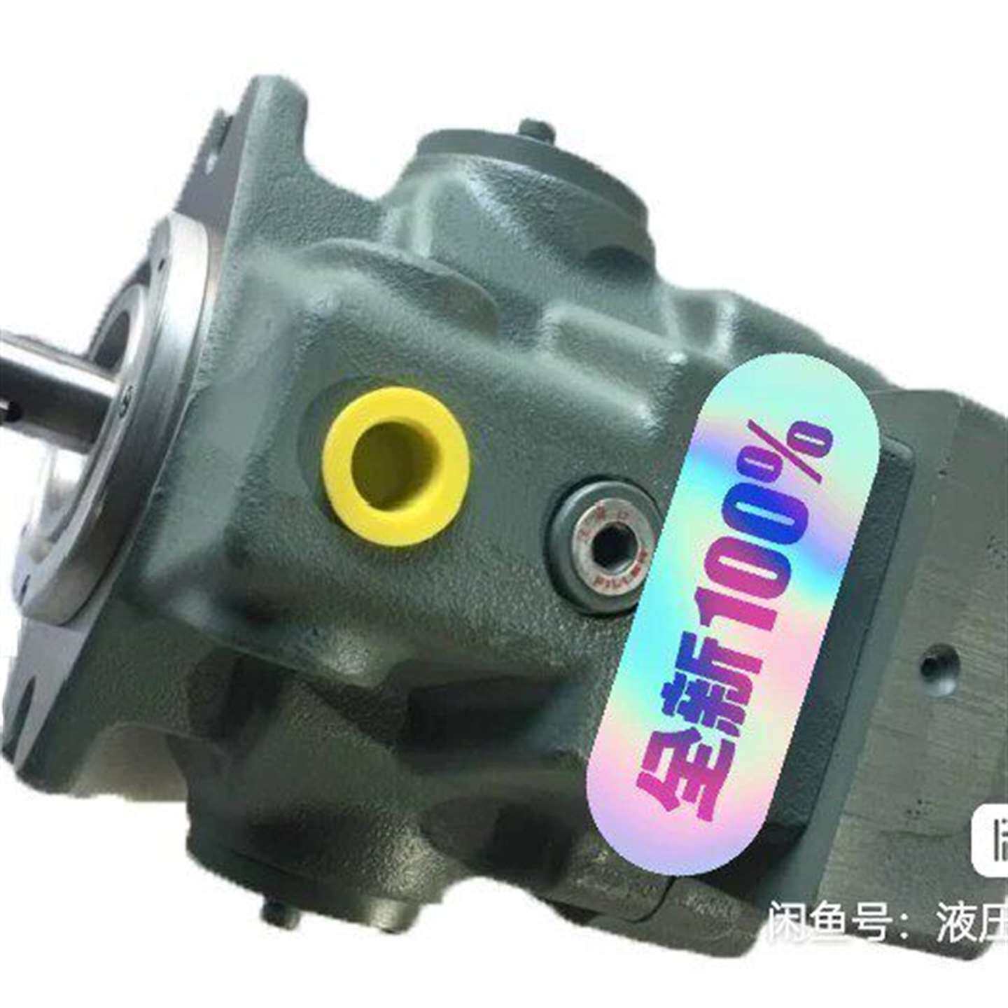{议价}全新BK45FRC10HAK11低脉动变量柱塞泵，压