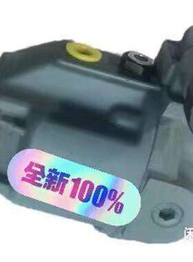 {议价}全新YUKEN油研AR16-FR01C-22T435变量柱塞