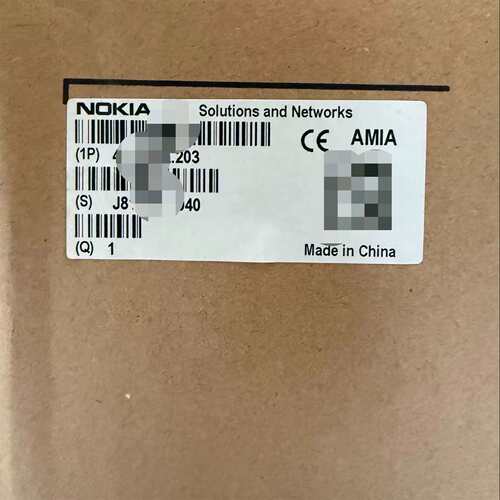 {议价}诺基亚AMIA 现货供应