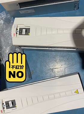 {议价}ABB30KW。37KW。 45KW ACS510-01-0