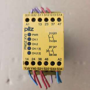 {议价}PILZ皮尔兹PNOZ XV2 2S 2SZ,型号77450