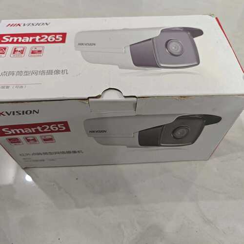 {议价}海康威视Smart265红外点阵筒型网络摄像