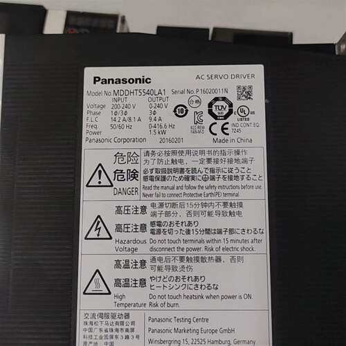{议价}松下伺服驱动器 MDDHT5540LA1，1.5KW 200