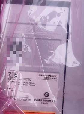 {议价}现货出中兴R9214E S7200(W)