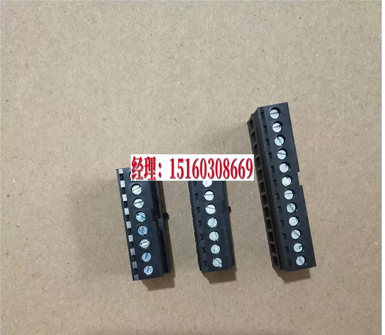 《议价》全新西门子s7-200 smart sr20(一套3条)接线端子 st20