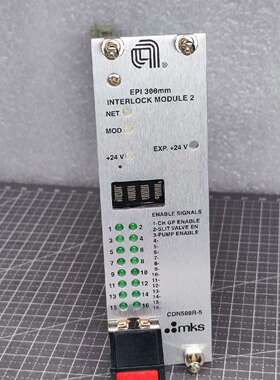 {议价}美国MKS CDN497 Redesign Board