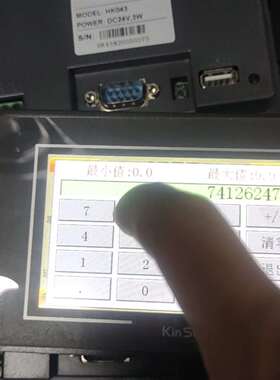 {议价}金玺KinSeal触摸屏 KNS043NA，4.3寸，DC2