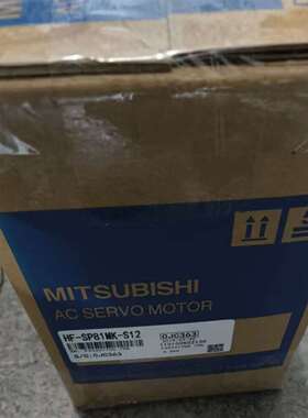 议价三菱伺服电机HF-SP81MK-S12。型号HF-SP81M