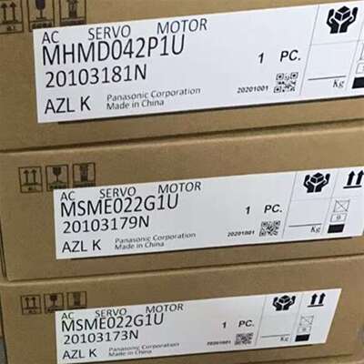 议价松下伺服电机，型号MSME022G1U、MHMD042P1U