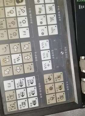 {议价}凯恩帝数控系统K1000T2数控系统键盘