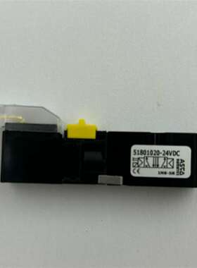 {议价}ASCO 电磁阀 51801020-24VDC