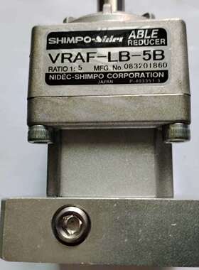 {议价}SHIMPO新宝行星减速机VRAF-LB-5B，成色好，