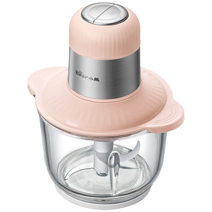 小熊绞肉机防尘盖 2升原装配件QSJ-A03D2/B03E1/B03H2/B03F1老款