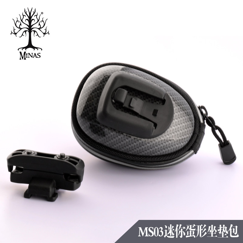 Sacoche pour vélo mixte MINAS - Ref 2217489 Image 4