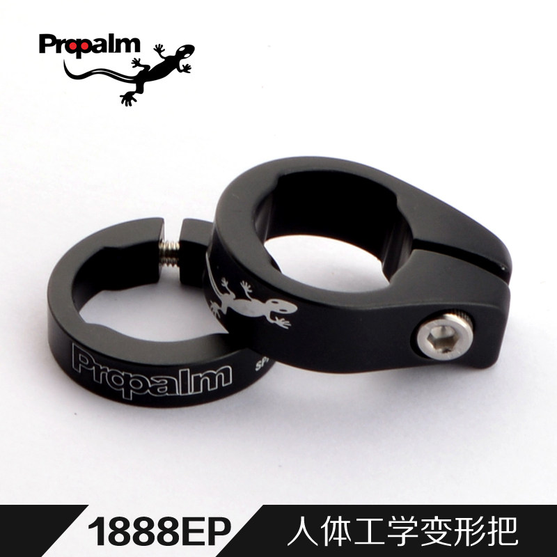 Poignées de vélo PROPALM - Ref 2349989 Image 4