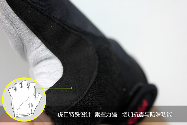 Gants pour vélo femme SPAKCT - Ref 2239848 Image 5