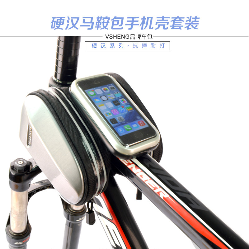 Sacoche pour vélo mixte VSHENG - Ref 2228774 Image 4