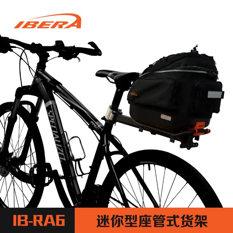 Porte-bagages pour vélo IBERA - Ref 2411104 Image 5