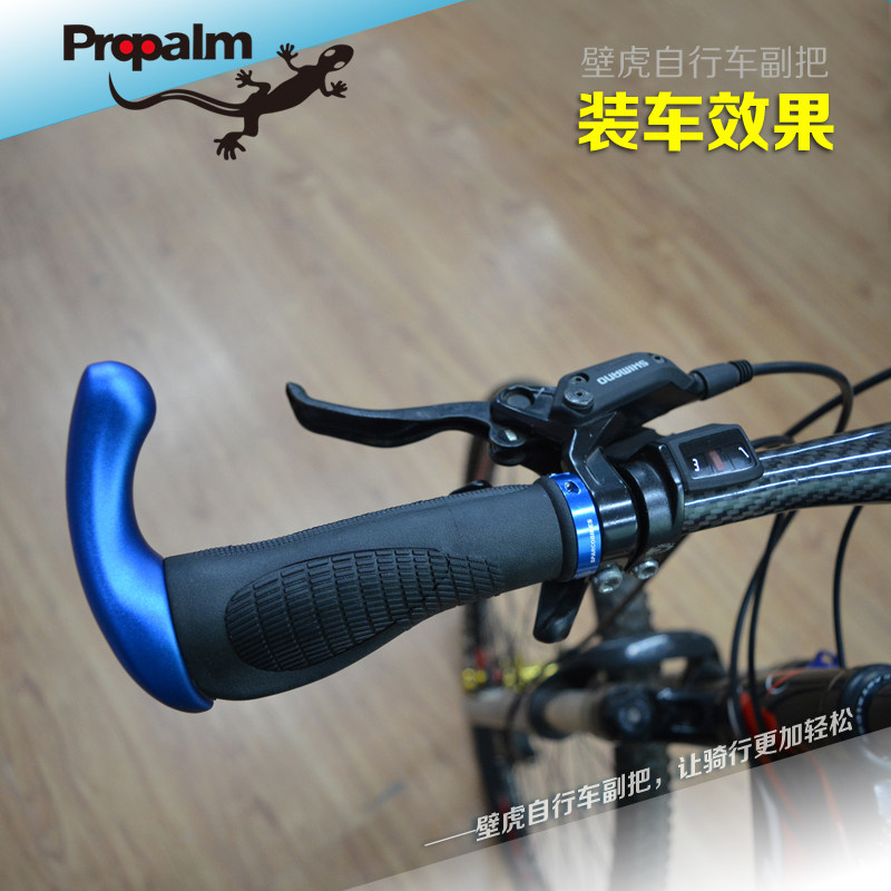 Poignées de vélo PROPALM - Ref 2349856 Image 5