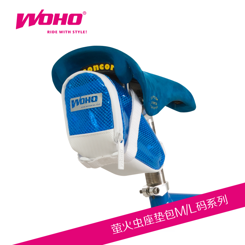 Sacoche pour vélo mixte WOHO - Ref 2217076 Image 4