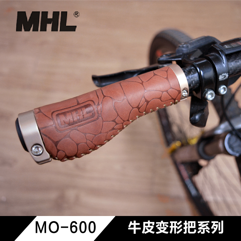 Poignées de vélo - Ref 2334585 Image 4