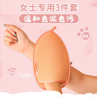 久丽女士专用搓澡巾竹纤维强力搓泥搓背洗澡巾搓泥神器沐浴手套