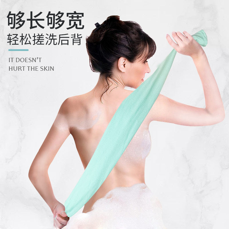 久丽搓澡巾沐浴巾搓澡巾布洗澡搓背神器男女款洗澡巾