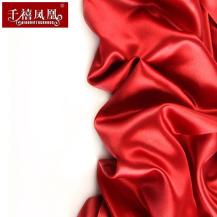 绸缎布料 色丁面料麻丁布五枚缎锦盒礼盒内衬里衬布料缎面 仿真丝