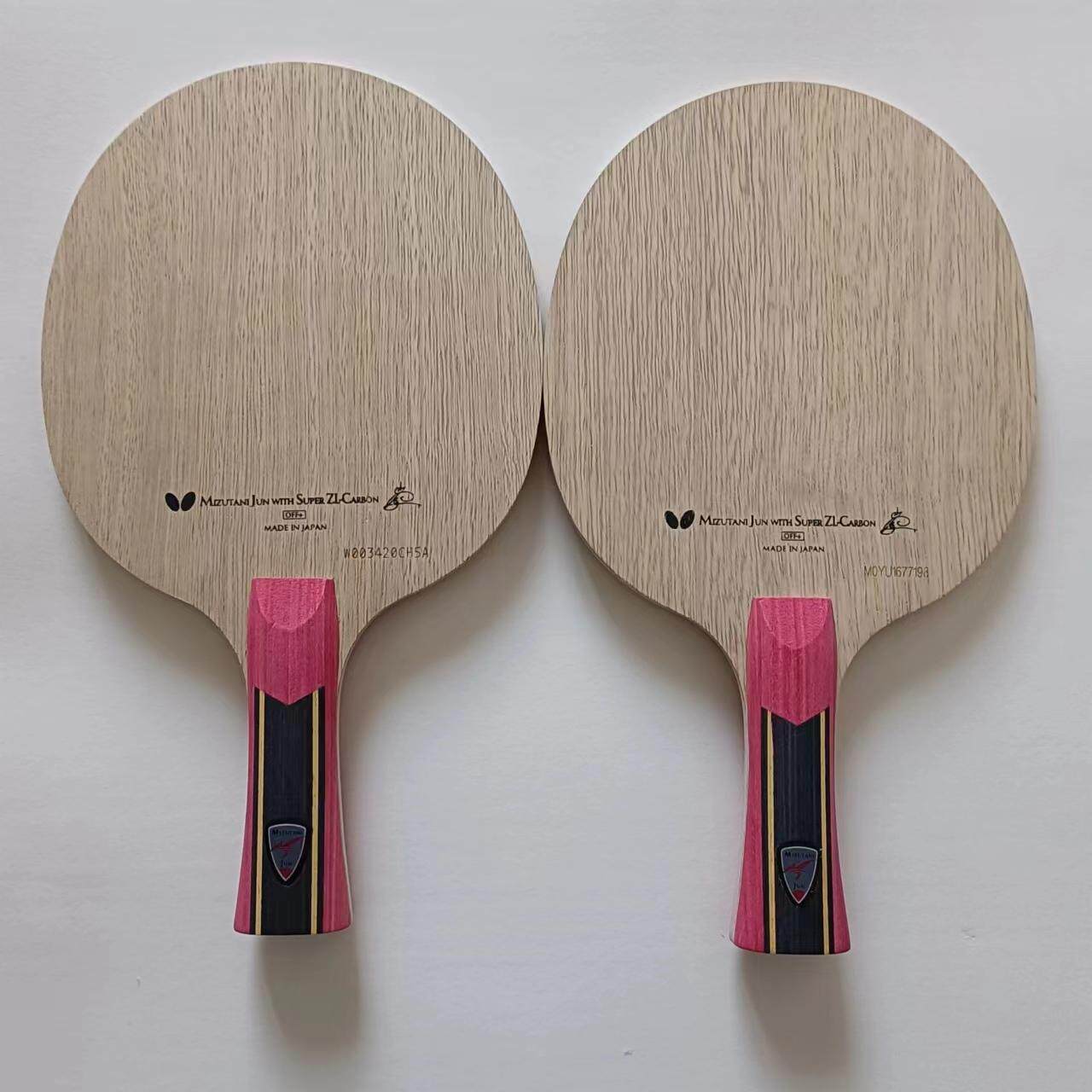 蝴蝶超级水谷隼zlc super同结构乒乓球拍底板7层碳素纤维板