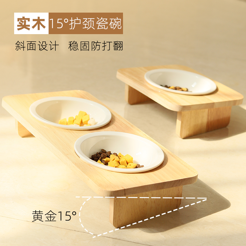 矮脚斜口陶瓷宠物碗猫狗碗