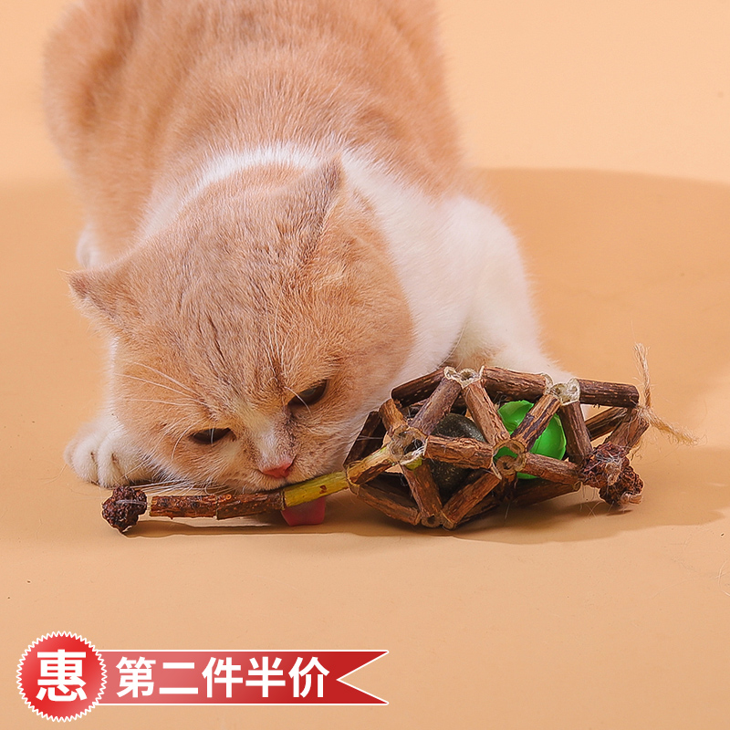 薄荷球木天廖玩具自嗨磨牙逗猫棒