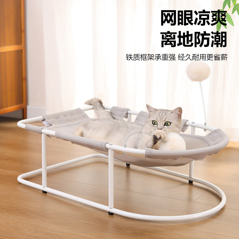 猫吊床吊篮离地悬浮行军床图片