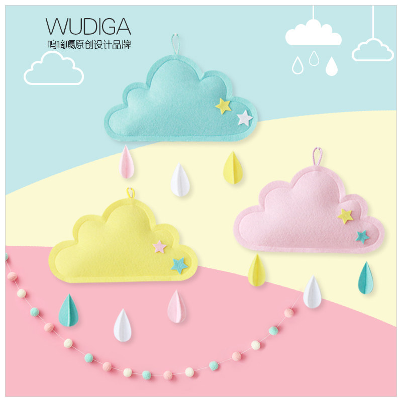 呜嘀嘎创意云朵立体吊饰儿童房墙饰装饰挂件壁挂摄影道具卧室装扮