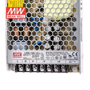 明纬12V电源150W LRS-150-12 直流开关稳压220V转12VDC台湾品牌