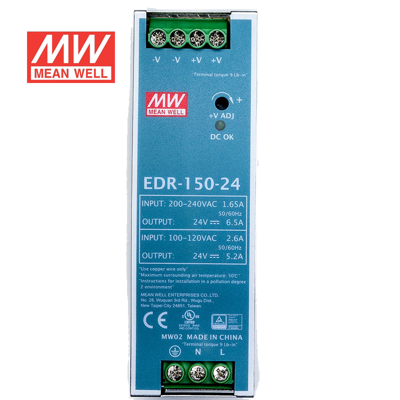明纬24V电源150W EDR-150-24 导轨式 220V转24V直流稳压 台湾品牌