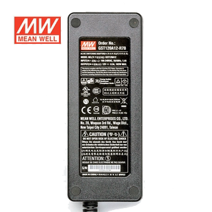 明纬24V电源120W GST120A24-R7B 5A工业节能适配器环球认证三插