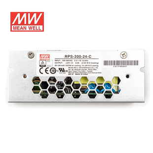 明纬12V电源200W RPS-200-12-C 基板+外壳医疗直流开关稳压 台湾