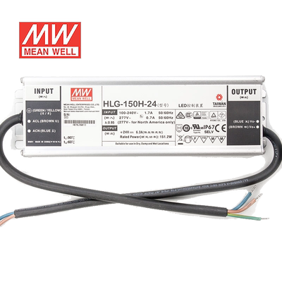 明纬24V LED电源150W HLG-150H-24 6.3A恒流+24V恒压防水7年质保
