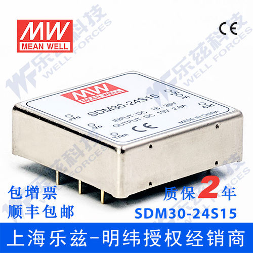 三倍积分送不停 累积好兑大礼品 详询客服